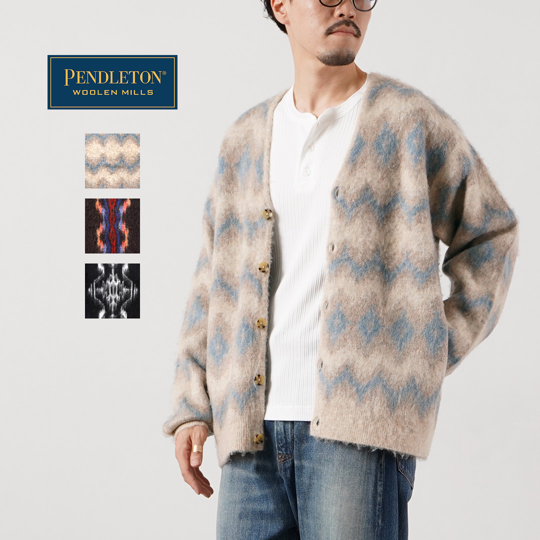 PENDLETON（ペンドルトン） モヘア シャギーニット カーディガン / メンズ 長袖 | PENDLETON