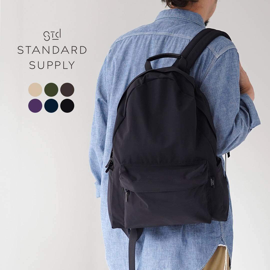 STANDARD SUPPLY（スタンダードサプライ） デイリー デイパック シンプリシティ リュック バッグ A4 日本製 / メンズ レディース | STANDARD SUPPLY