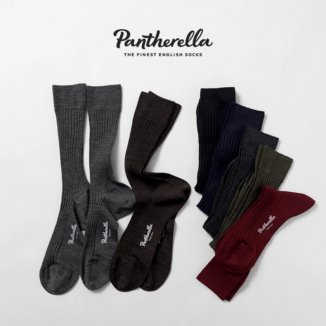 PANTHERELLA（パンセレラ） 5×3リブ メリノウールソックス ラブルヌム イタリア製 / メンズ 靴下 | Pantherella