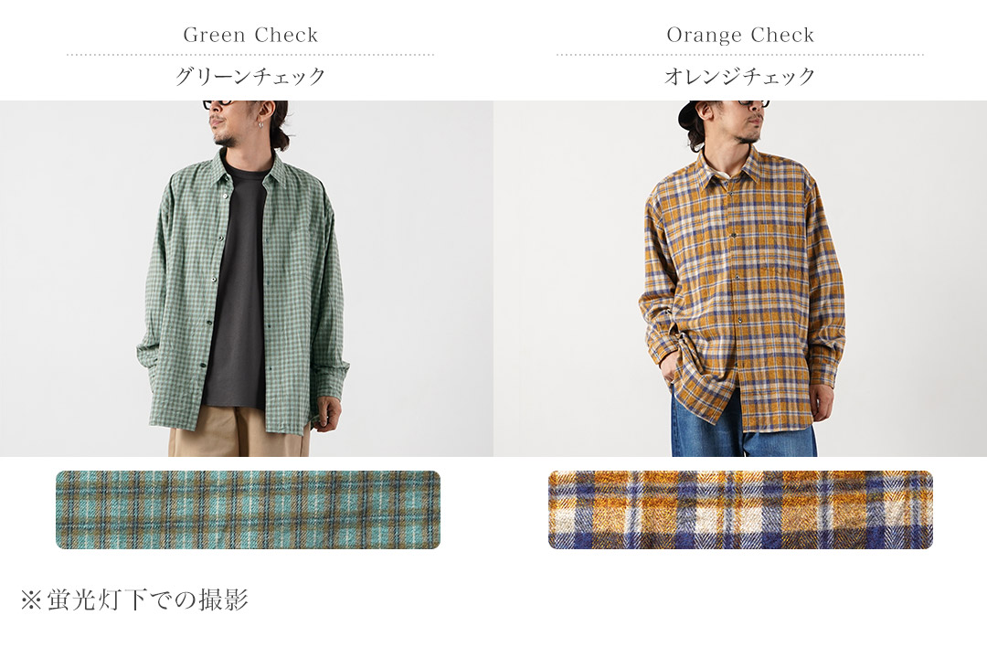FUJITO（フジト） コットンネル チェック ビッグサイズシャツ 日本製 / 長袖 メンズ | FUJITO | 03