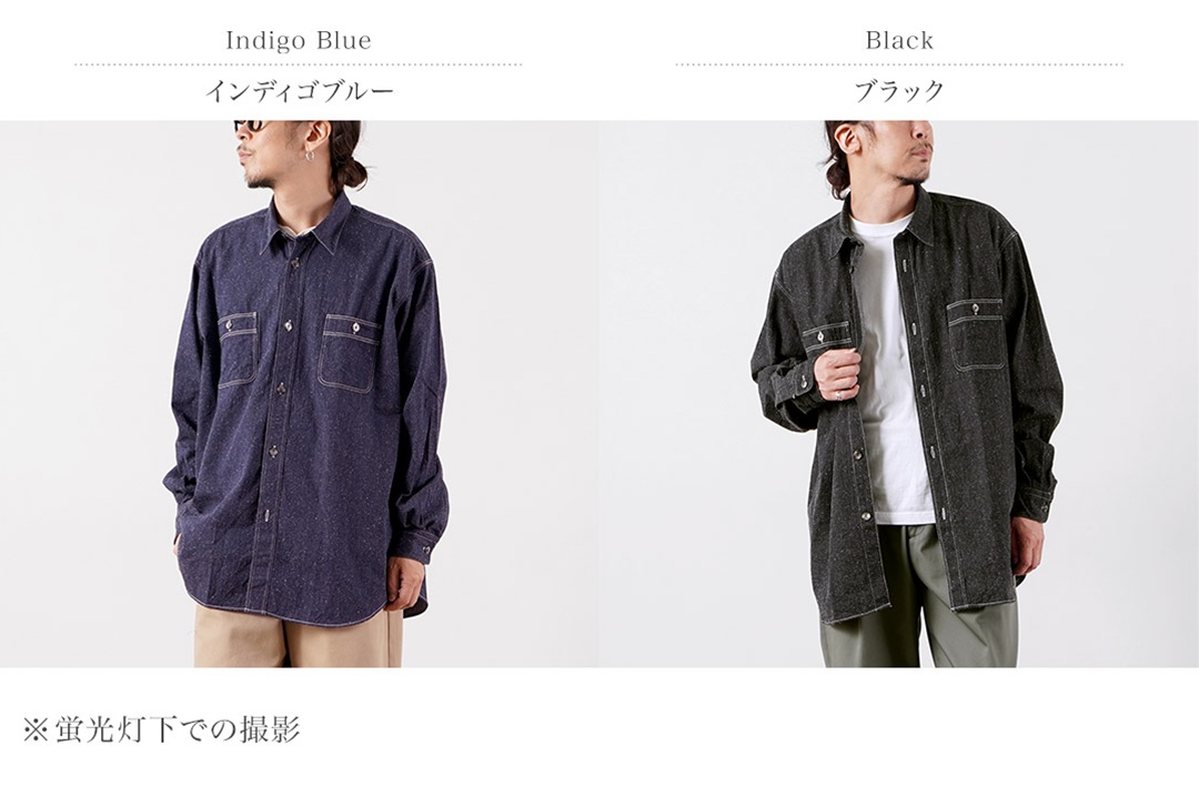 FUJITO（フジト） ネップデニムシャンブレー ビッグサイズ ワークシャツ 日本製 / レギュラーカラー オーバーシルエット | FUJITO | 03
