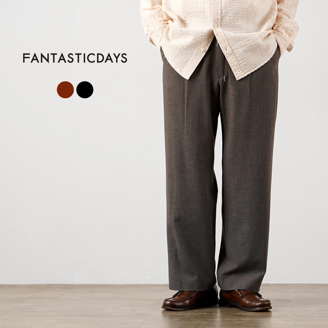 FANTASTICDAYS（ファンタスティックデイズ） アンクル レトロシャンブレー イージーパンツ 日本製 / メンズ スラックス | 