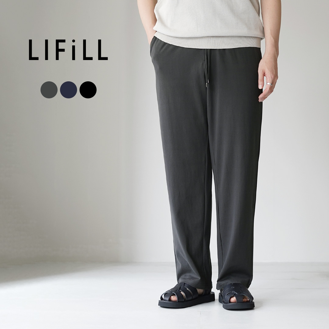 LIFiLL（リフィル） コットニー リラックスパンツ 日本製 / メンズ