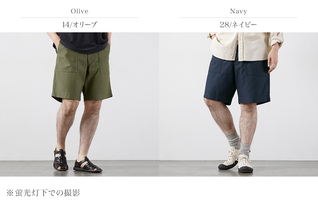 FOB FACTORY（F.O.Bファクトリー） F4171 ベイカーショーツ ショートパンツ 日本製 / メンズ ワーク | FOB FACTORY | 03