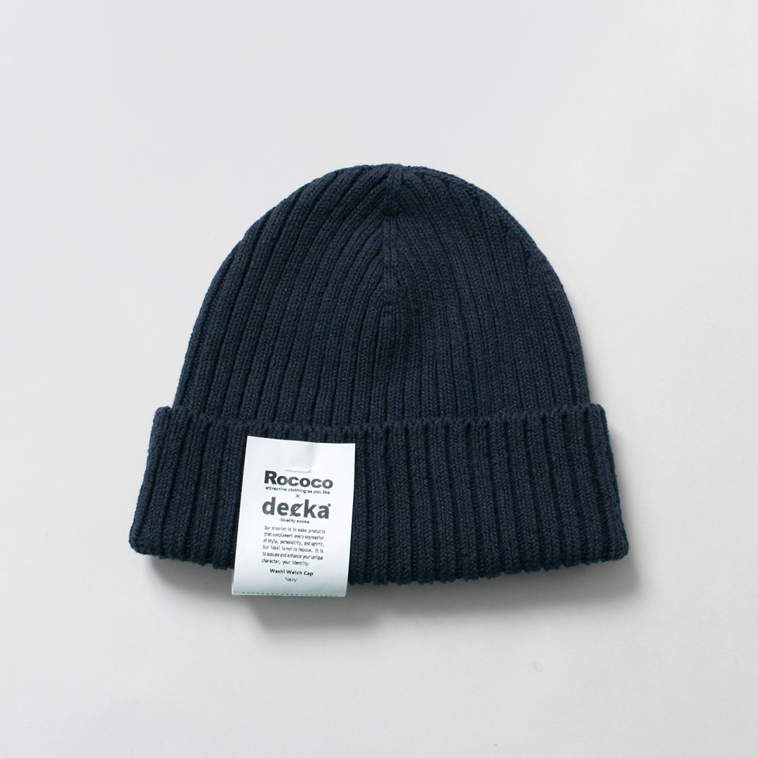 DECKA QUALITY SOCKS（デカ） 別注 和紙×コットン ワッチキャップ ニットキャップ 日本製 / メンズ レディース SHOWATABE | decka Quality socks | 02