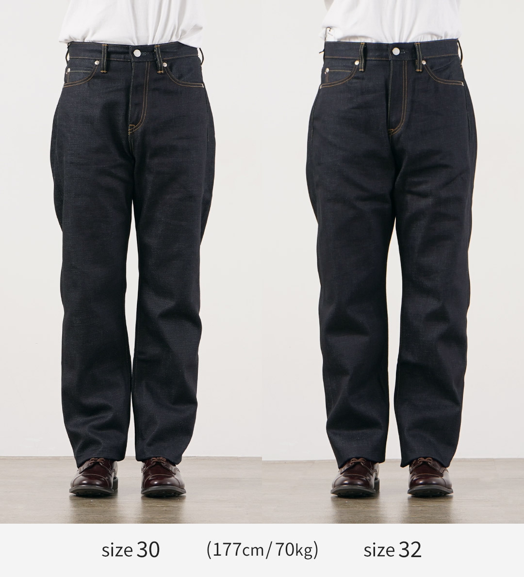 MOMOTARO JEANS（モモタロウジーンズ） 14.7oz スタンダード ストレート デニムパンツ 日本製 / メンズ ジーンズ | 桃太郎ジーンズ | 04