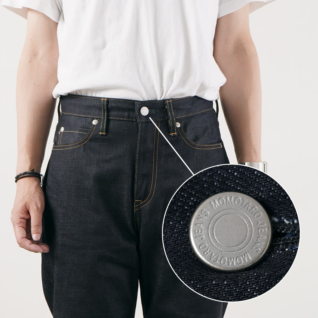 MOMOTARO JEANS（モモタロウジーンズ） 14.7oz スタンダード ストレート デニムパンツ 日本製 / メンズ ジーンズ | 桃太郎ジーンズ | 08