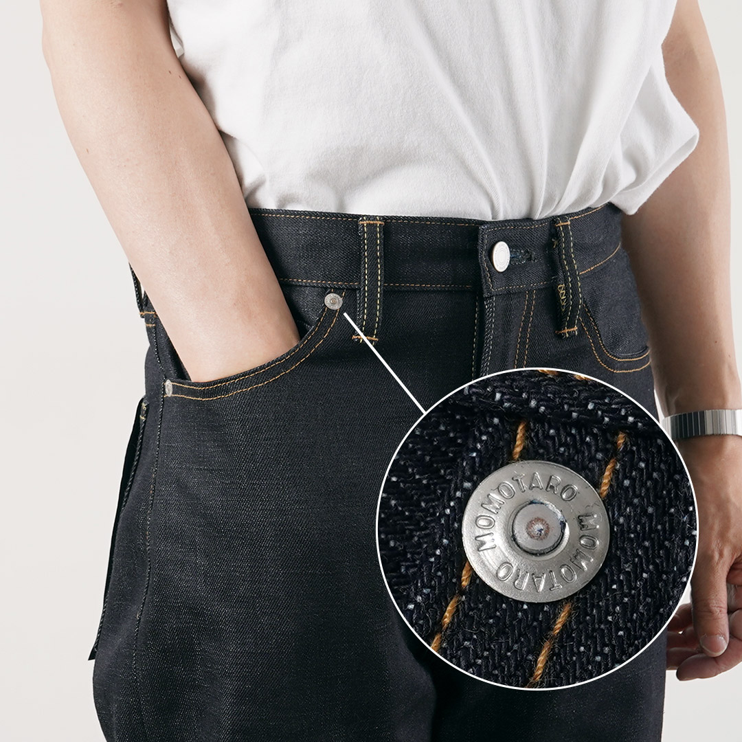 MOMOTARO JEANS（モモタロウジーンズ） 14.7oz スタンダード ストレート デニムパンツ 日本製 / メンズ ジーンズ | 桃太郎ジーンズ | 10