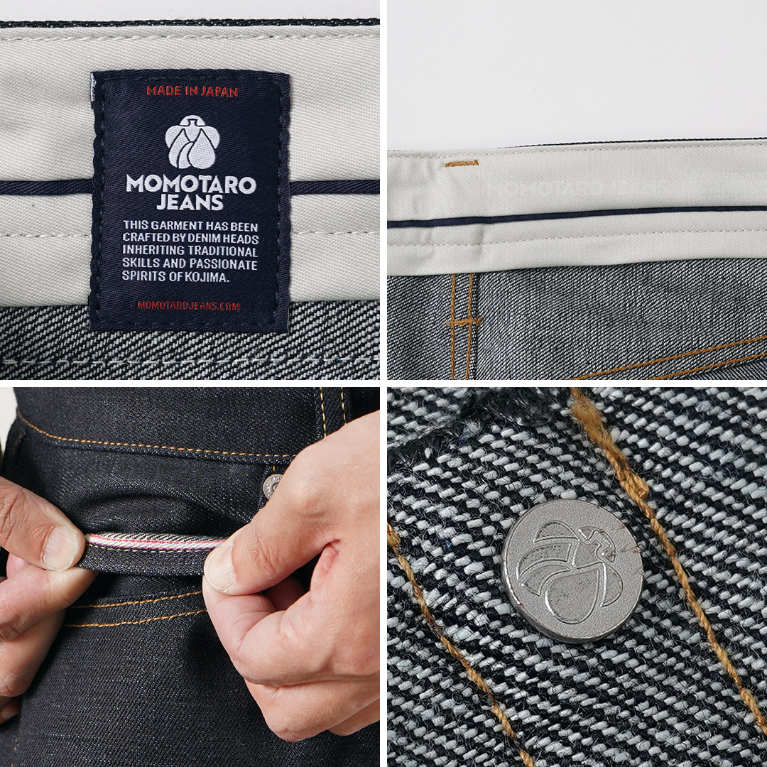 MOMOTARO JEANS（モモタロウジーンズ） 14.7oz スタンダード ストレート デニムパンツ 日本製 / メンズ ジーンズ | 桃太郎ジーンズ | 16