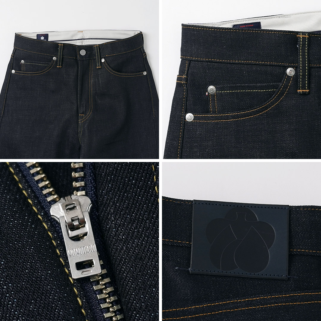MOMOTARO JEANS（モモタロウジーンズ） 14.7oz スタンダード ワイド デニムパンツ 日本製 / メンズ ジーンズ | 桃太郎ジーンズ | 15