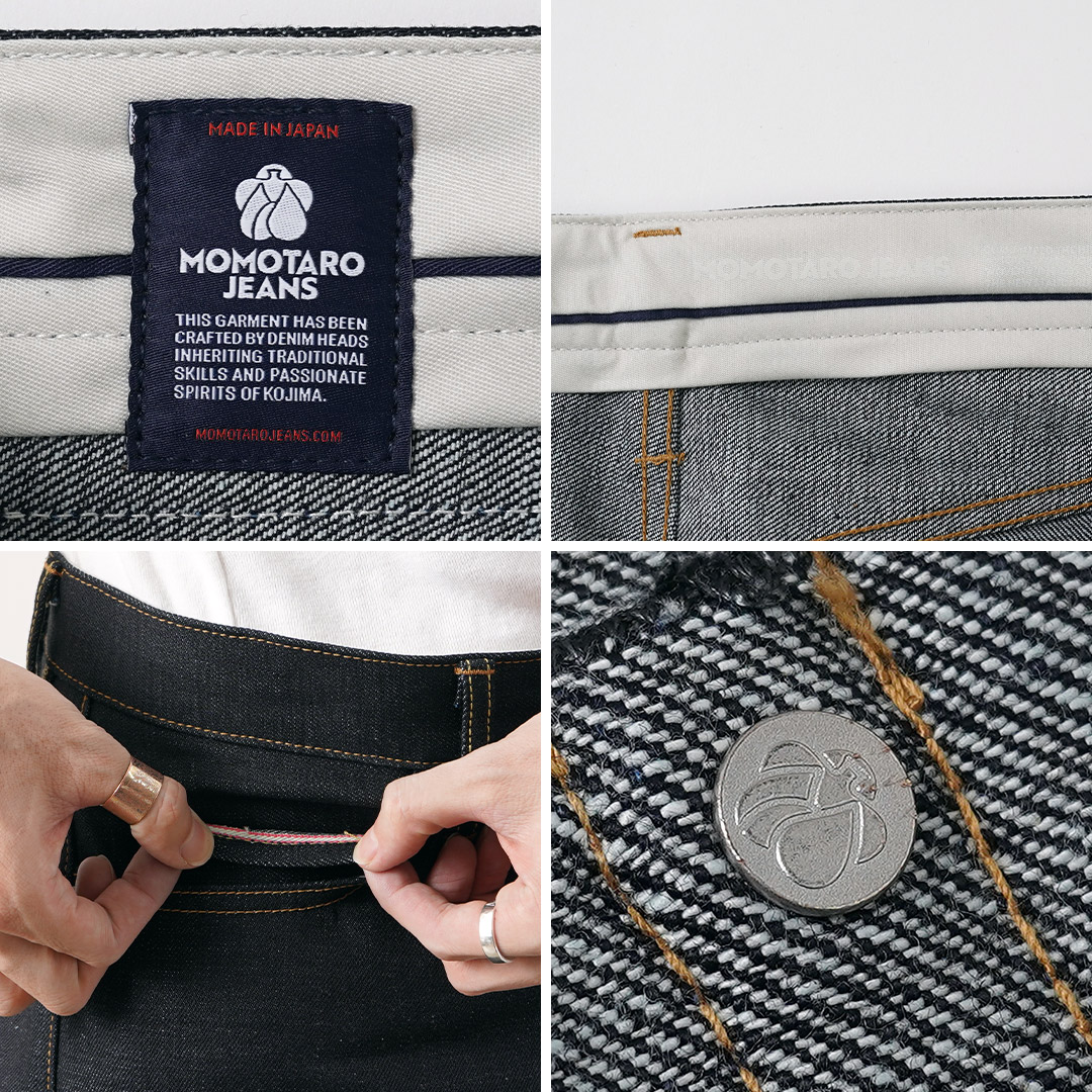 MOMOTARO JEANS（モモタロウジーンズ） 14.7oz スタンダード ワイド デニムパンツ 日本製 / メンズ ジーンズ | 桃太郎ジーンズ | 16