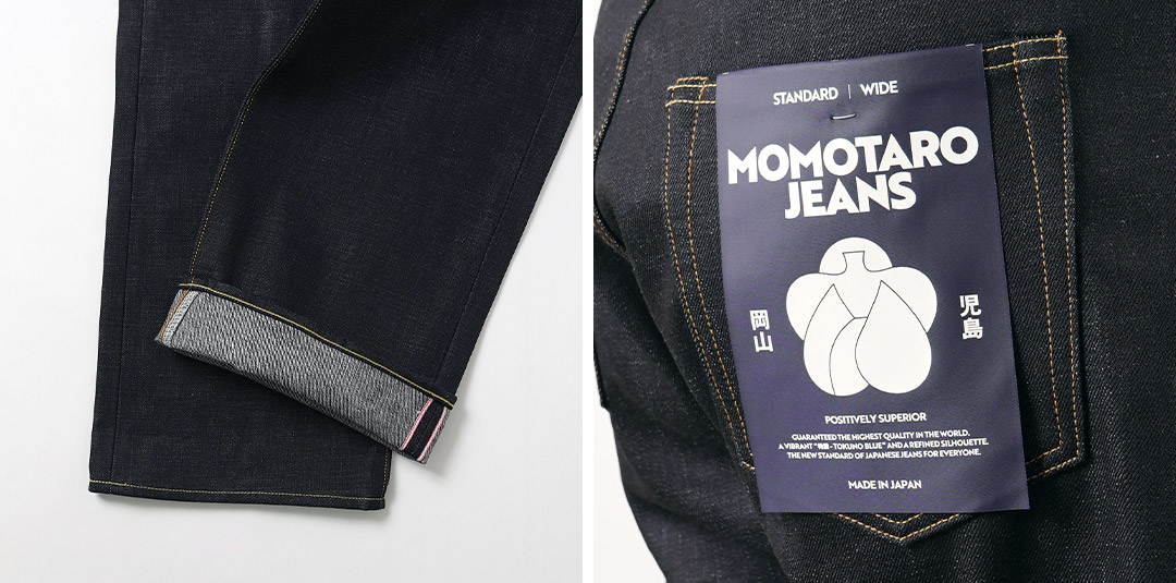 MOMOTARO JEANS（モモタロウジーンズ） 14.7oz スタンダード ワイド デニムパンツ 日本製 / メンズ ジーンズ | 桃太郎ジーンズ | 17