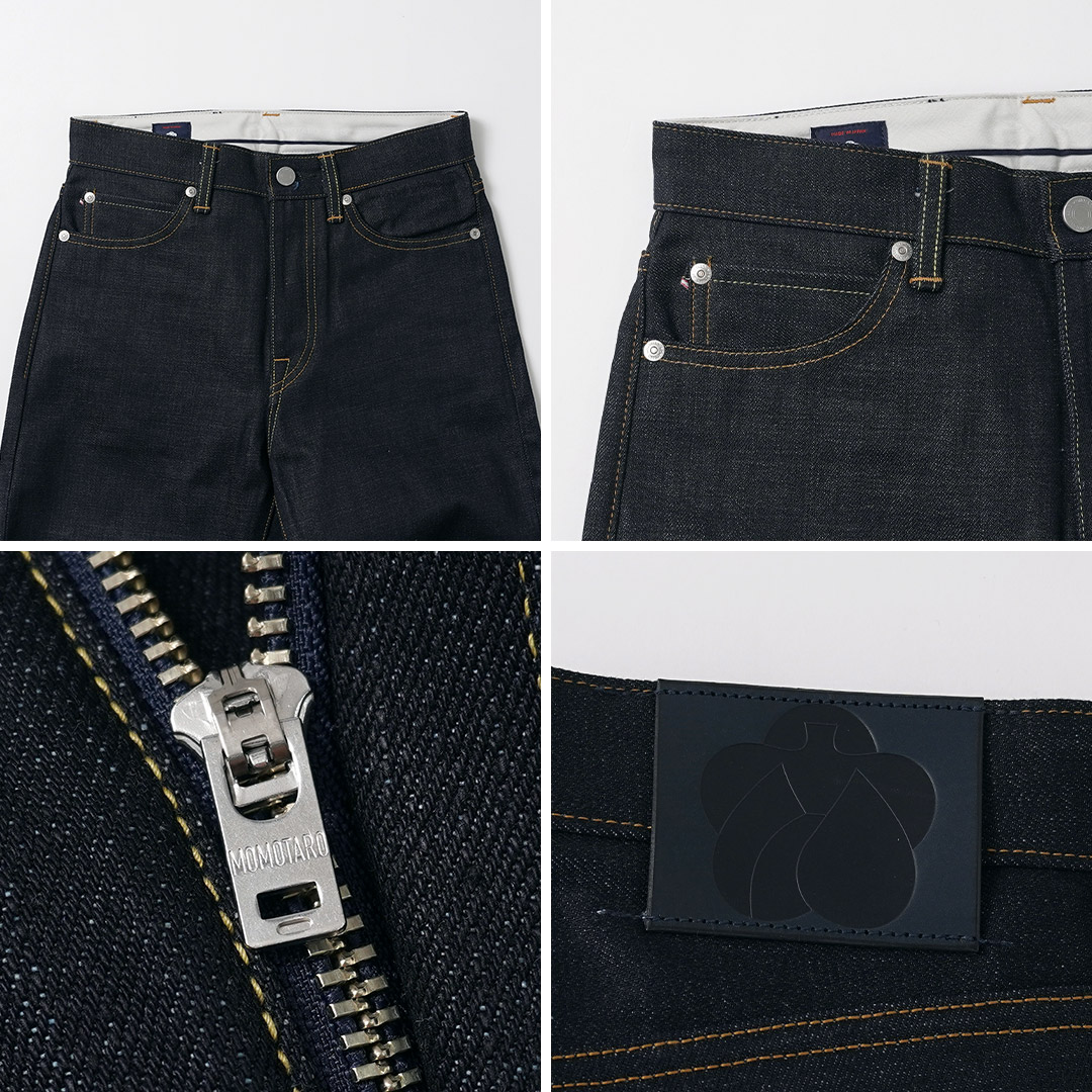 MOMOTARO JEANS（モモタロウジーンズ） 14.7oz スタンダード ナローストレート デニムパンツ 日本製 / メンズ ジーンズ | 桃太郎ジーンズ | 15