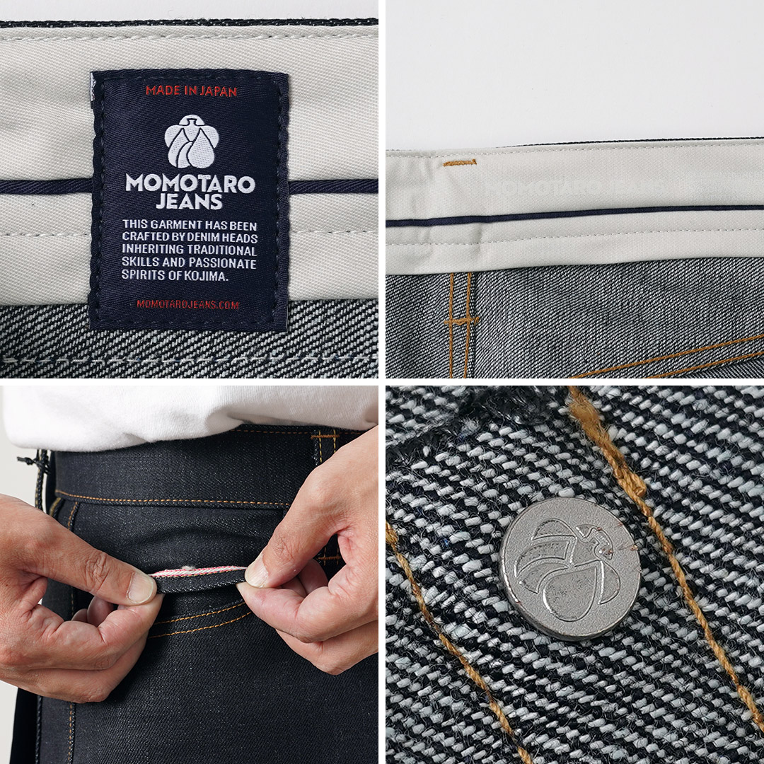 MOMOTARO JEANS（モモタロウジーンズ） 14.7oz スタンダード ナローストレート デニムパンツ 日本製 / メンズ ジーンズ | 桃太郎ジーンズ | 16