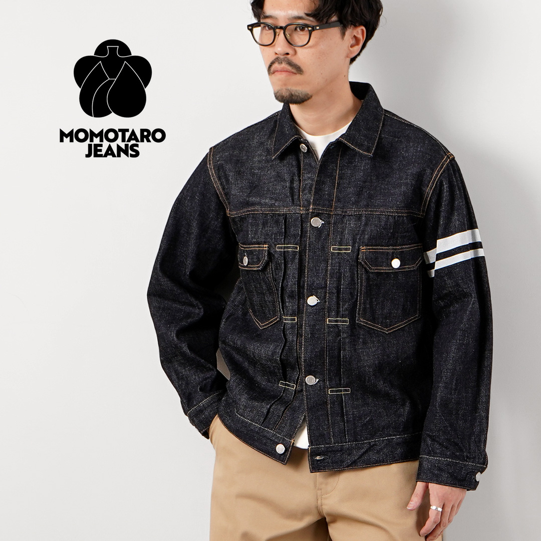 MOMOTARO JEANS（モモタロウジーンズ） #002 2ndタイプ クラシック デニムジャケット 日本製 / メンズ ジージャン | 