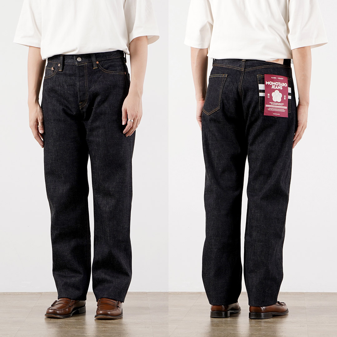 MOMOTARO JEANS（モモタロウジーンズ） #100 クラシック ストレート デニムパンツ 日本製 / メンズ 15.7oz ワンウォッシュ |  | 12
