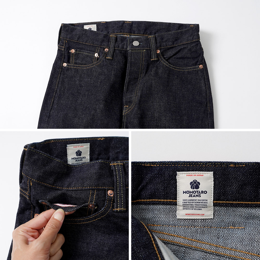 MOMOTARO JEANS（モモタロウジーンズ） #100 クラシック ストレート デニムパンツ 日本製 / メンズ 15.7oz ワンウォッシュ |  | 13