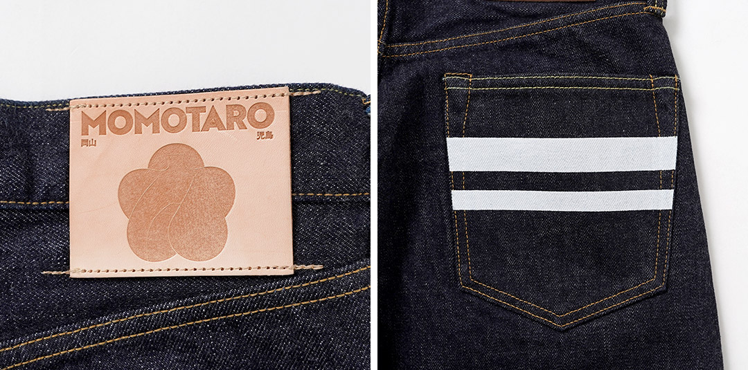 MOMOTARO JEANS（モモタロウジーンズ） #100 クラシック ストレート デニムパンツ 日本製 / メンズ 15.7oz ワンウォッシュ |  | 14