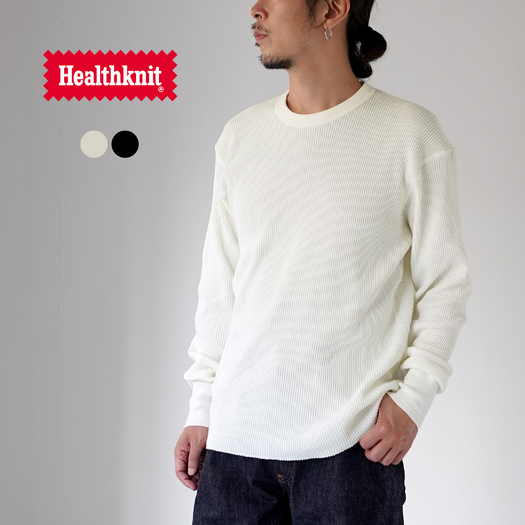 HEALTHKNIT（ヘルスニット） サーマルキングワッフル クルーネック ロングスリーブ / メンズ 長袖 | Healthknit
