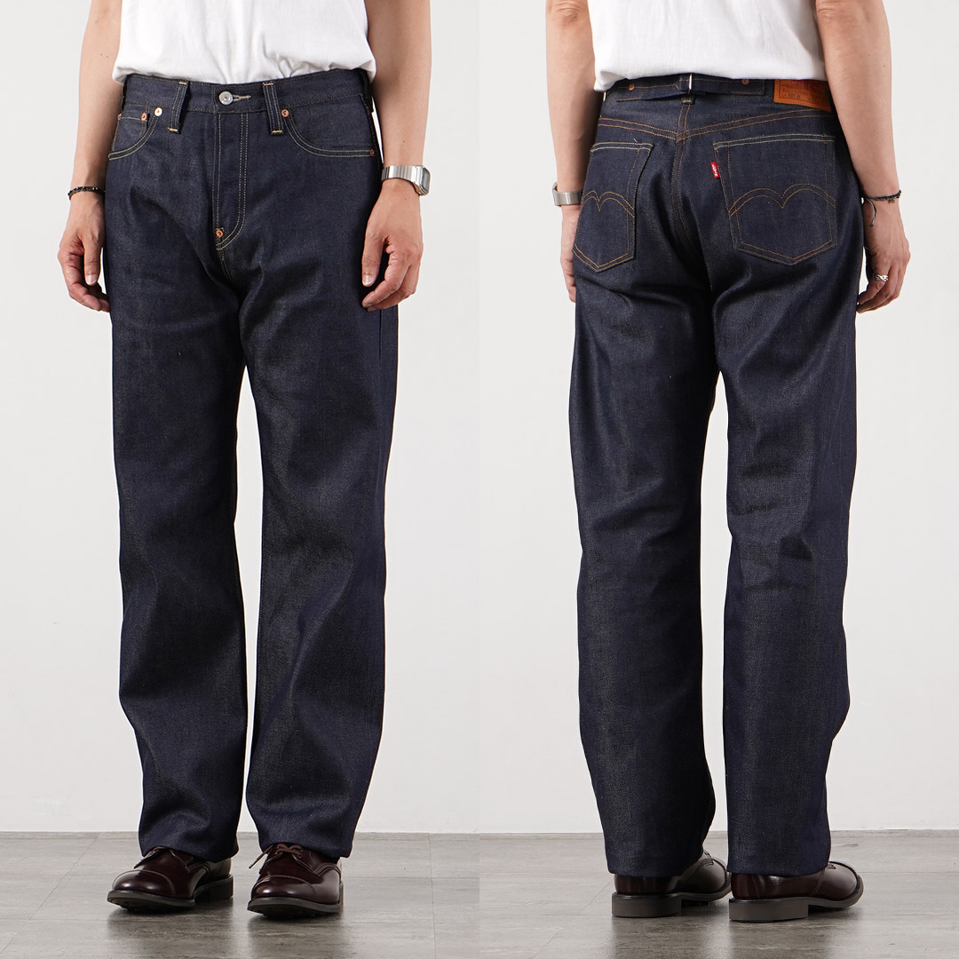 LEVI’S（リーバイス） 1937年モデル 501XX ジーンズ リジッド デニムパンツ 日本製 / メンズ | Levi's | 12