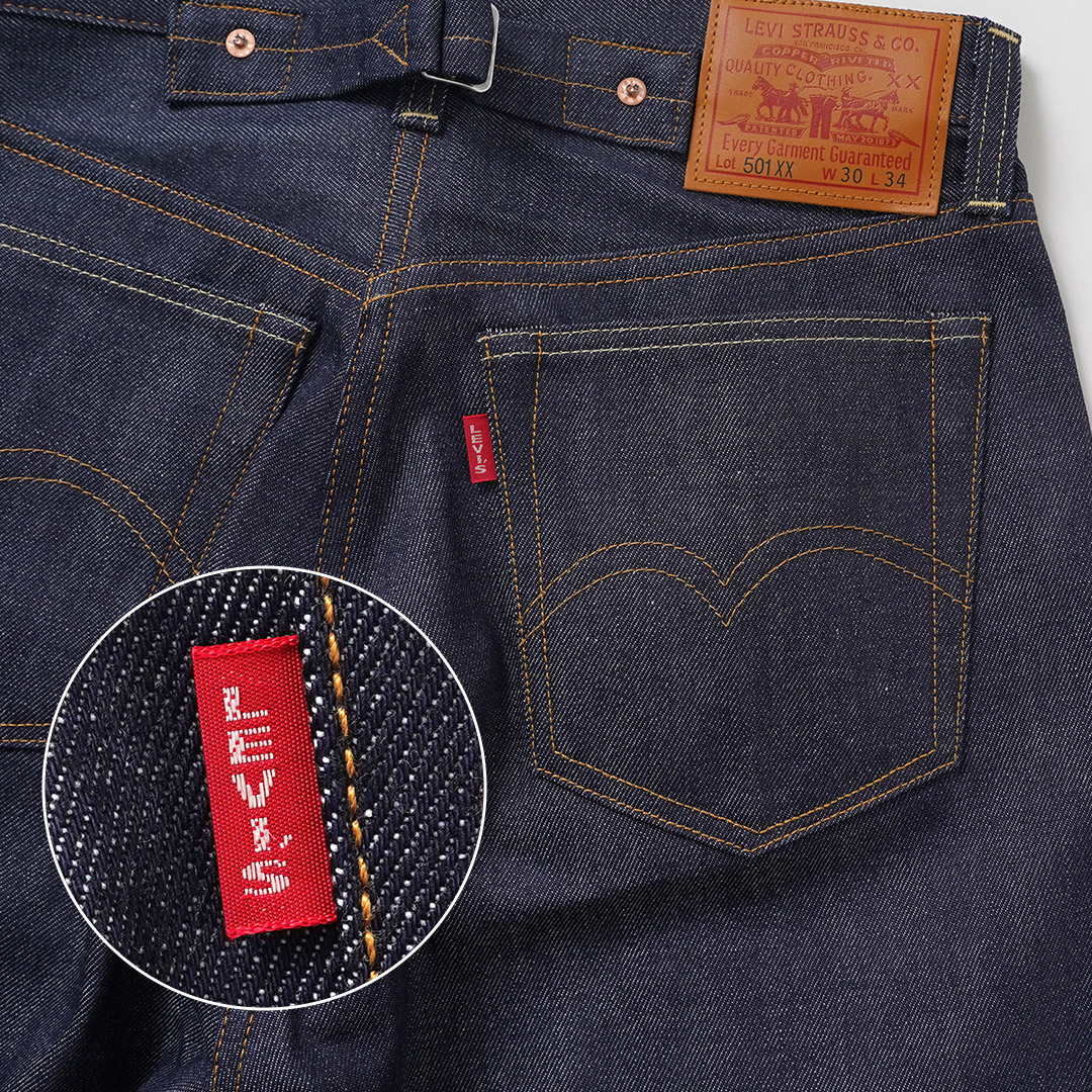 LEVI’S（リーバイス） 1937年モデル 501XX ジーンズ リジッド デニムパンツ 日本製 / メンズ | Levi's | 09