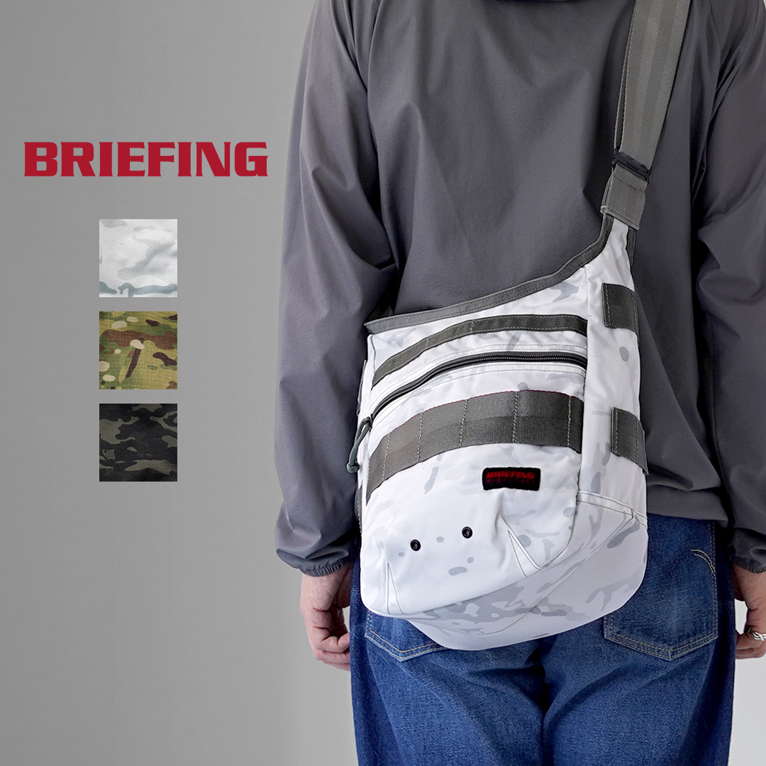 BRIEFING（ブリーフィング） デイトリッパー カモ ショルダーバック