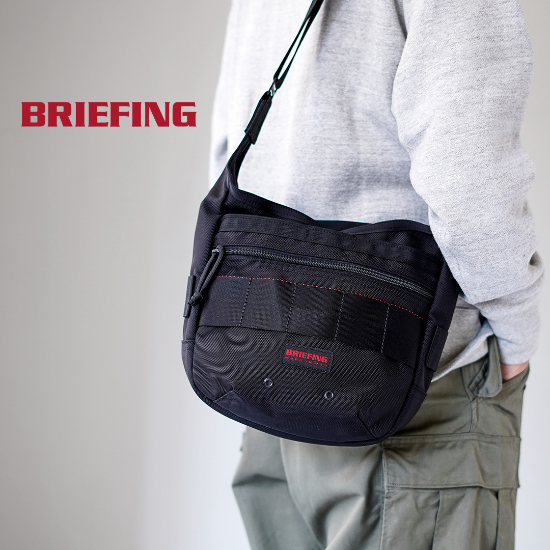 BRIEFING（ブリーフィング） デイトリッパー S ショルダーバック アメリカ製 / メンズ A5 9.7インチバリスティックナイロン ミリタリー | 