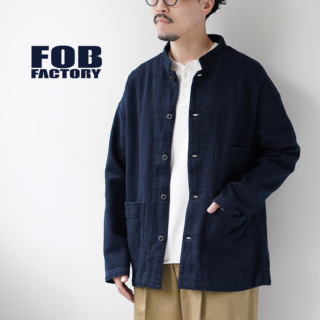 FOB FACTORY（F.O.Bファクトリー） F2468 インディゴ 刺し子 ジャケット 日本製 / メンズ ライトアウター | 