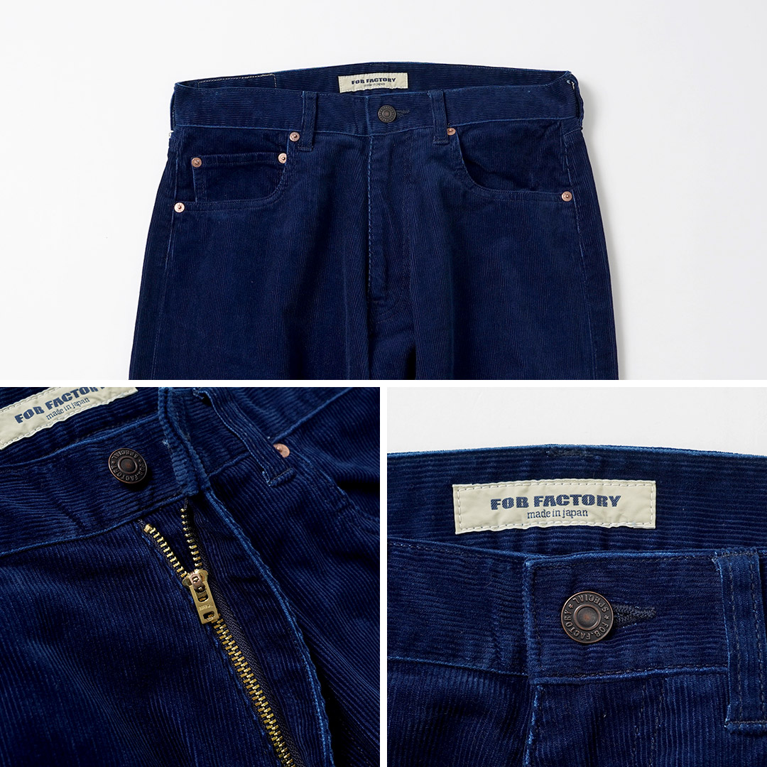 FOB FACTORY（FOBファクトリー） F1154 インディゴ コーデュロイ 5P パンツ 日本製 / メンズ ボトムス |  | 13
