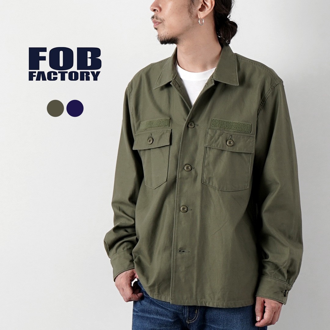FOB FACTORY（F.O.Bファクトリー） F2469 ユーティリティ ユニフォーム シャツ 日本製 / メンズ バットダイ バックサテン | 