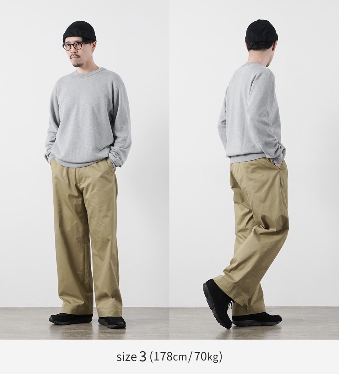 UNIVERSAL PRODUCTS.（ユニバーサルプロダクツ） ノータックチノトラウザーズ 日本製 / メンズ ワイドパンツ | UNIVERSAL PRODUCTS | 06