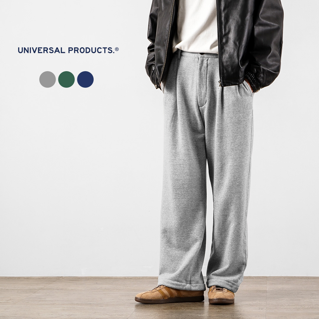 UNIVERSAL PRODUCTS.（ユニバーサルプロダクツ） ジャンベルカスウェットトラウザーズ 日本製 / メンズ | 