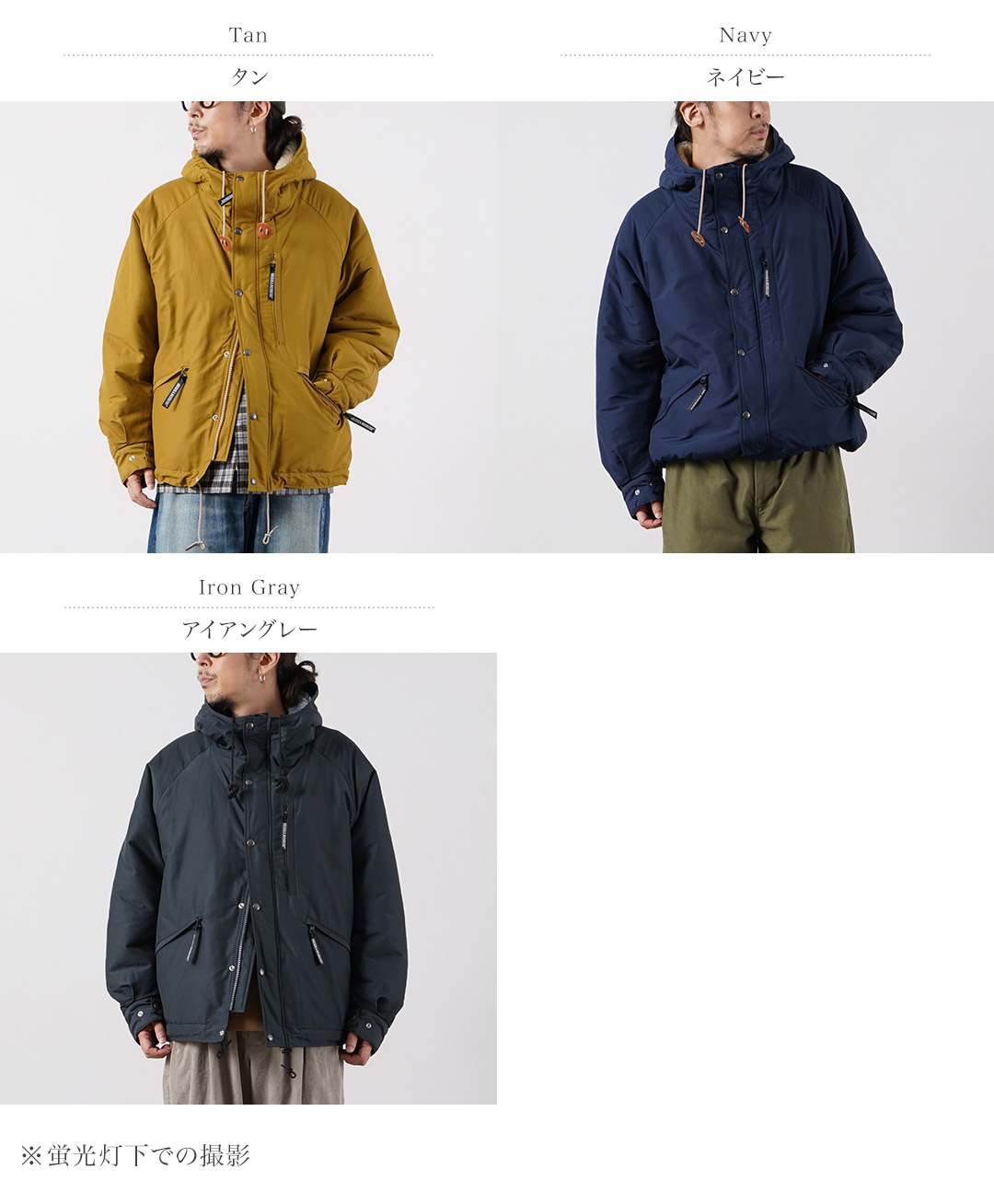 SIERRA DESIGNS（シエラデザインズ） 別注 60/40クロス シャスタ ボアパーカー 日本製 / メンズ 撥水 | SIERRA DESIGNS | 04