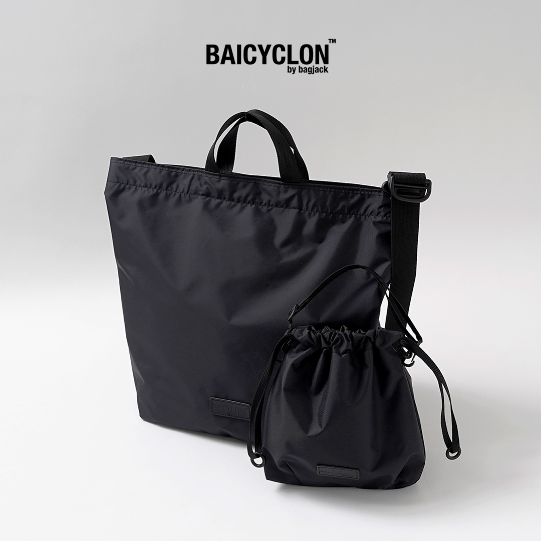 BAICYCLON BY BAGJACK（バイシクロン バイ バグジャック） BCL-154 パッカブル トート ショルダーバッグ / メンズ | BAICYCLON by Bagjack
