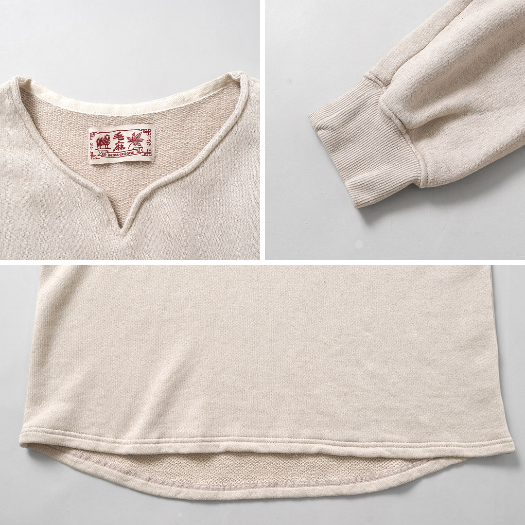 KEMA DESIGNS（ケマデザインズ） キーネック ライトテリー プルオーバー 日本製 / メンズ カットソー 長袖 ロンT | kema designs | 18