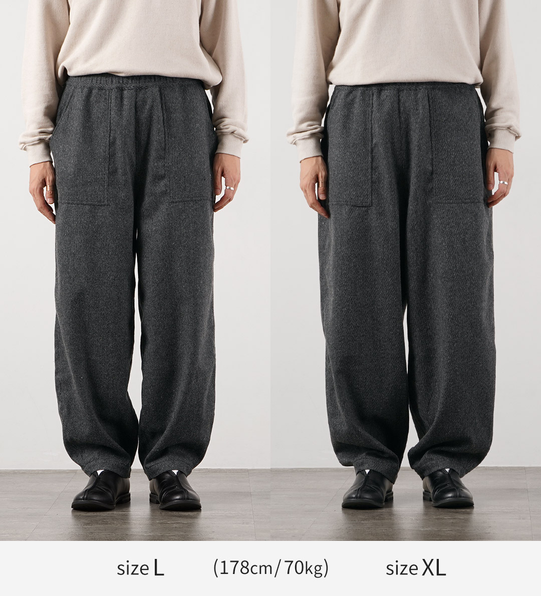 KEMA DESIGNS（ケマデザインズ） カシミアカルゼ ワイドテーパード ベイカーイージーパンツ ウール 日本製 / メンズ | kema designs | 08