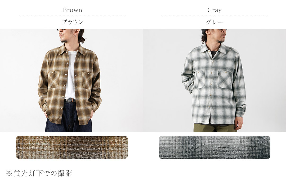 KEMA DESIGNS（ケマデザインズ） リネンウール アムンゼン オンブレー オープンカラーシャツ 日本製 / 長袖 メンズ | kema designs | 03