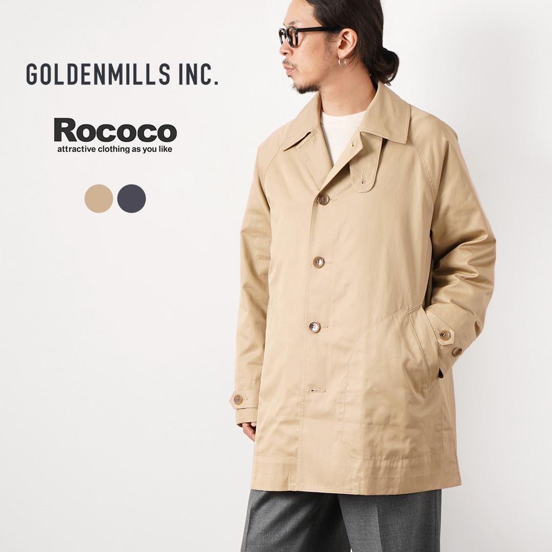 GOLDENMILLS INC.（ゴールデンミルズ） 別注 ベンタイル モーターサイクルコート デタッチャブルダウンライナー / メンズ | GOLDEN MILLS INC.