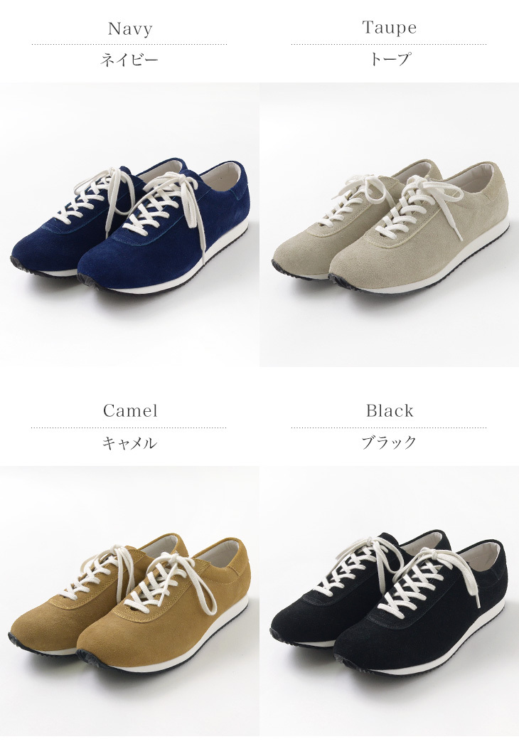 blueover BLUEOVER (ブルーオーバー） スエード スニーカー