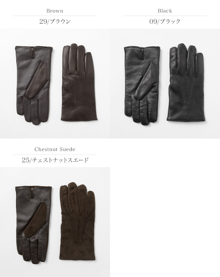 GLOVES(グローブス) 78SM スマートフォン ラムレザー グローブ / 本革