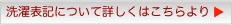 リーウエア⒬ GOOD / 日本製 / GOBW1809 ROCOCO PayPayモール店 - 通販 - PayPayモール ON（グッドオン） メンズ フードコート / メンズ / スウェット / アメリカ製生地 アイテム