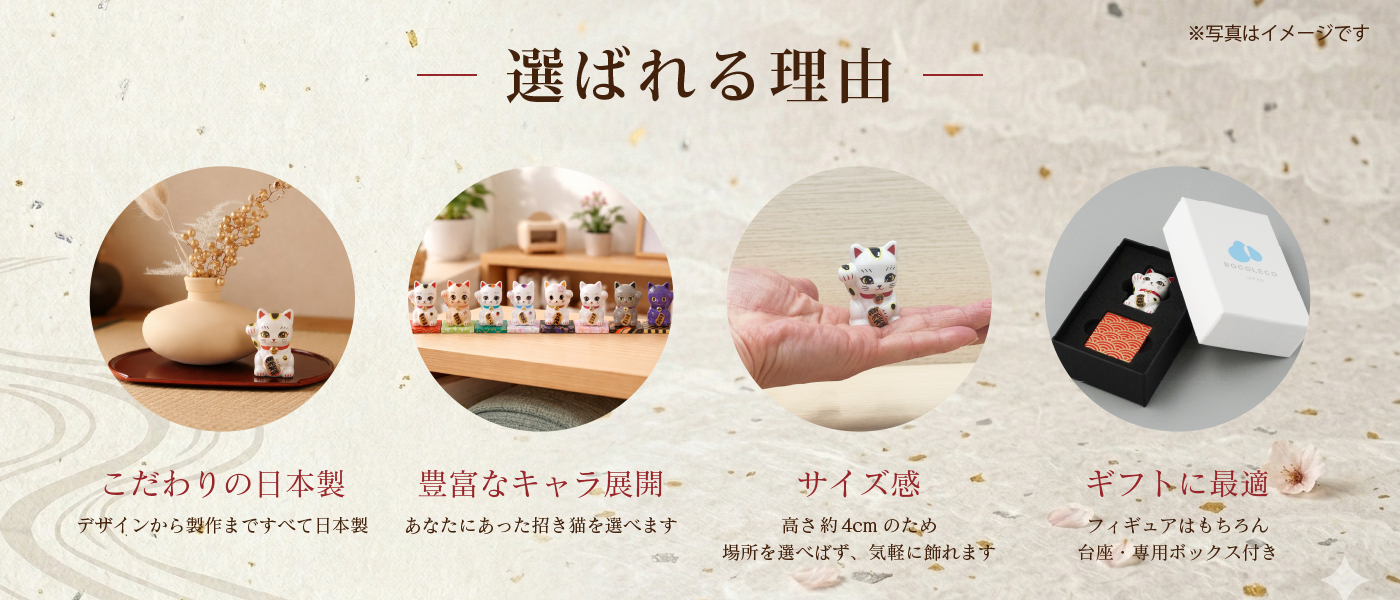 ROCOLECO-Yahoo!店 - Yahoo!ショッピング
