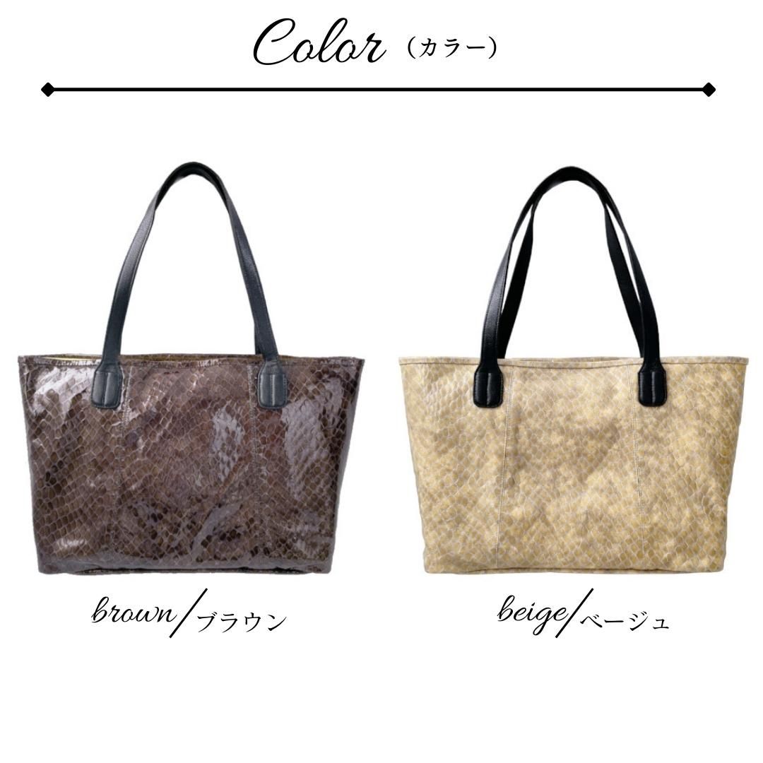 【気まぐれ SALE 】J&M 本革パイソン柄バッグ Amazon | [高級呉服店] 【最上級品】【日本製JRA】2025年 干支