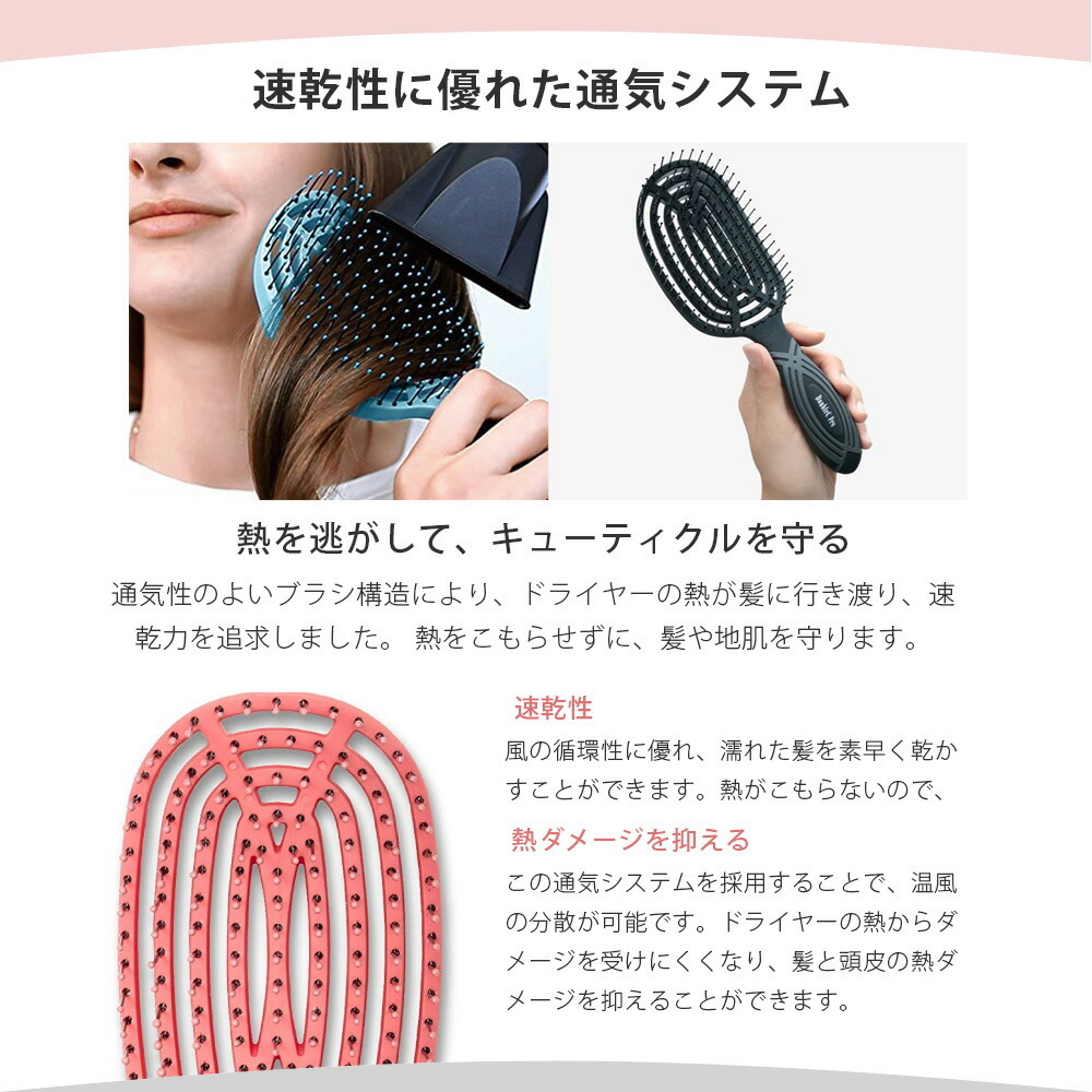 Nuway Brush DoubleCパープル - ヘアブラシ・コーム