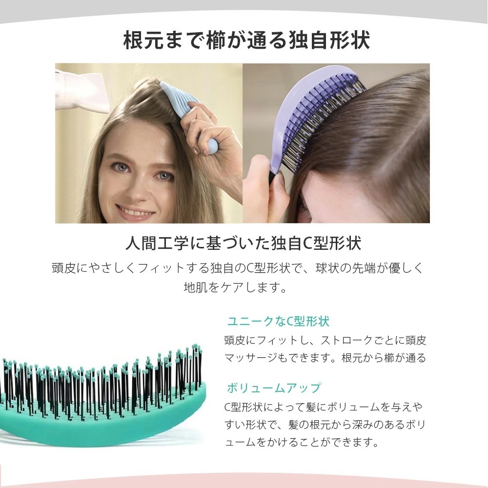 yokotatsu☆now&thanナウダン☆ヘアケア4点セット 楽天市場】【楽天限定】男を上げるスターターセット スカルプ