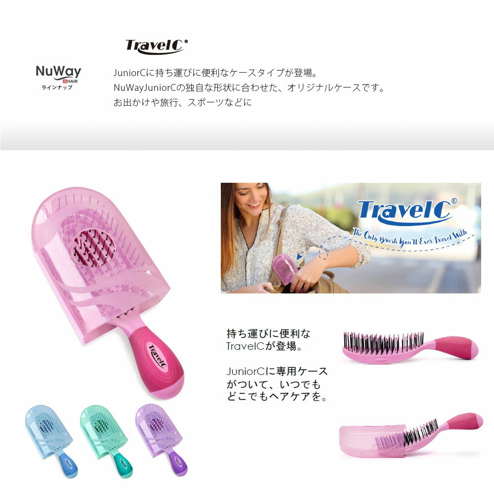 akari ローション&エッセンス、ウォッシュ9本、プラドゥーブルセット TENGA 新TENGA PLAY GEL RICH AQUA テンガ プレイジェル リッチ