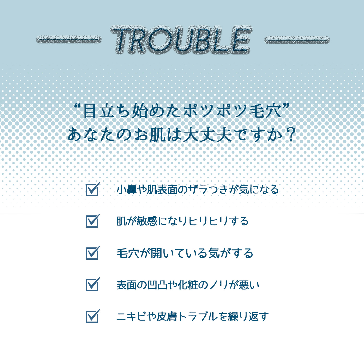 ポアレスエッセンス 100ml 美容液 保湿 ハリ キメ 角質ケア