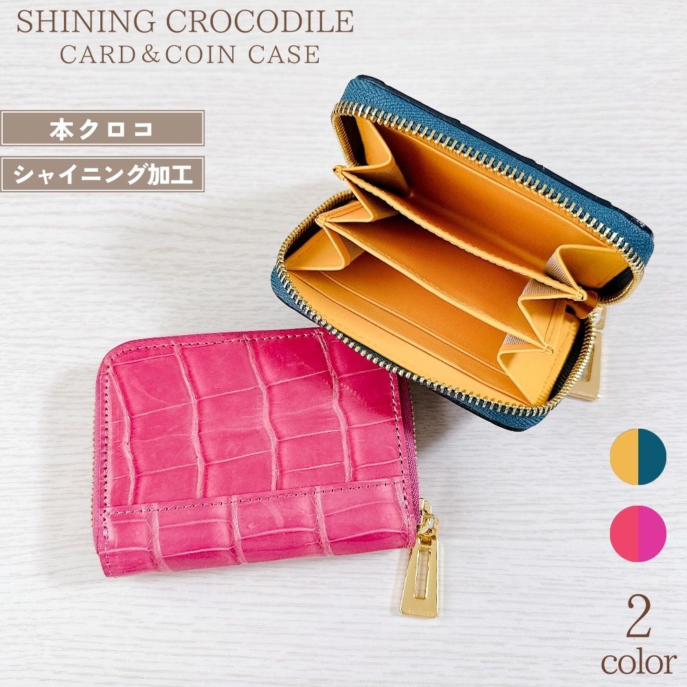 wallet_51225-45_1.jpg