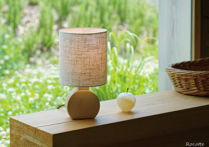 INTERFORM（インターフォルム） テーブルランプ ナイトライト フロア