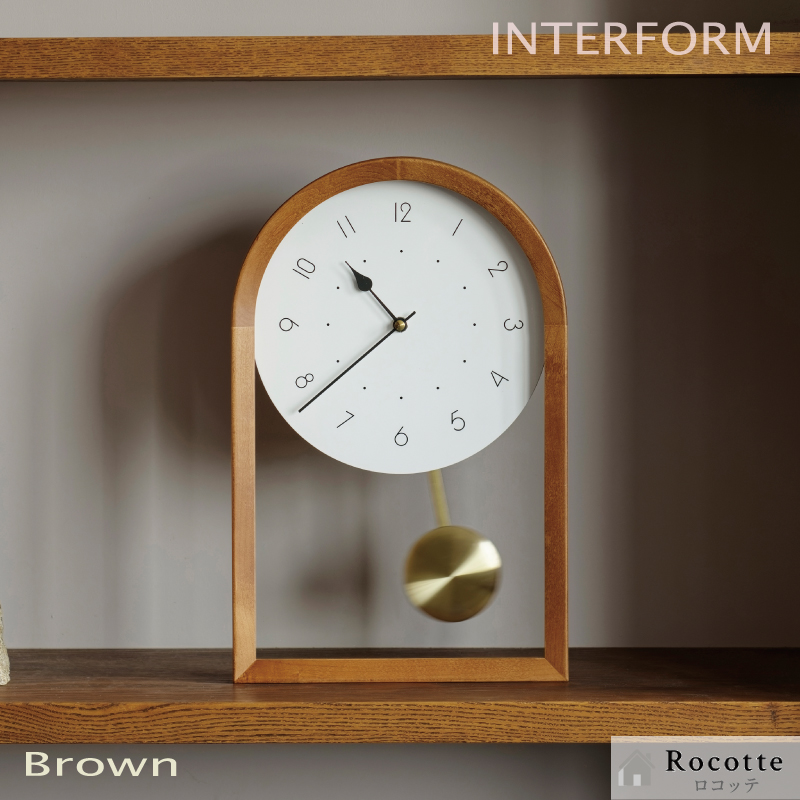 INTERFORM（インターフォルム） 電池2本付き 振り子時計 おしゃれ
